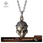 ZOCALO骷髏系列吊墜鑲嵌綠翡翠紅寶石925銀項鏈男士 手工制作送男友 骷髏吊墜