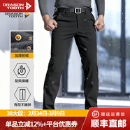 龍牙二代龍牙隱烈保暖軟殼褲修身長(cháng)褲冬季加絨加厚防寒戶(hù)外休閑直筒褲 極夜黑（修身版） 37 175/96C 185-200斤
