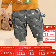 巴拉巴拉童裝嬰兒羽絨褲男童長(cháng)褲女童褲子冬裝保暖褲寶寶高腰護肚萌趣可愛(ài)