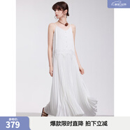 ELLE法式白色風(fēng)琴褶吊帶長(cháng)裙女2025春季新款優(yōu)雅海邊度假連衣裙 白色 L