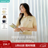 茵曼簡(jiǎn)約娃娃領(lǐng)刺繡針織衫2026夏季女裝新款休閑通勤顯瘦短袖上衣 淺黃色 M