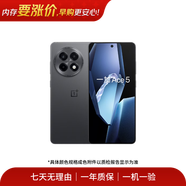 一加黑鯊 魅族 一加 努比亞  聯(lián)想  電競二手手機 備用機 學(xué)生機 魅族 16s Pro