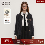 Teenie Weenie小熊女裝毛衣秋舒適學(xué)院風(fēng)綿羊毛絞花針織開(kāi)衫軟外套 煤灰色 XS