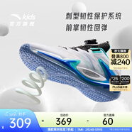安踏（ANTA）兒童籃球男大童運動(dòng)鞋2026春季網(wǎng)面透氣旋鈕扣球鞋 安踏白/熒光水綠/黑-1 39
