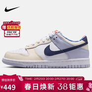 耐克NIKE女子大童休閑鞋板鞋 DUNK 運動(dòng)鞋IH7343-141白藍紫 39