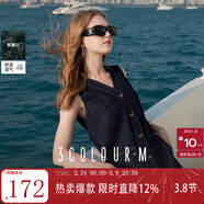 三彩2025夏季新款牛仔背心裙萊賽爾V領(lǐng)連衣裙直筒長(cháng)裙復古M 海軍藍 S 155/80A