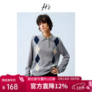 H's菱形格polo領(lǐng)針織衫女25春新款高級設計感miu英倫復古風(fēng)毛衣 淺灰色 M