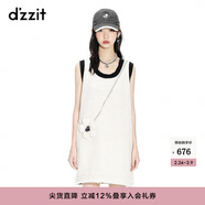DZZIT【爆款補單】花包小香裙地素夏季粗花呢小香風(fēng)吊帶背心連衣裙 米白色（批次3） S