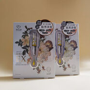 京營(yíng)甄選[]臺灣我的心機安瓶面膜4入舒緩補水保濕高滲透型1片功 阻黑凈斑 2盒