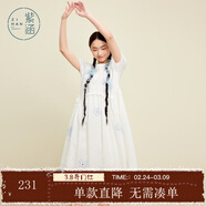 紫涵（ZIHAN）紫涵娃娃領(lǐng)連衣裙女年春夏季新款刺繡花朵甜美減齡少女a(chǎn)字裙 陽(yáng)光白 XL