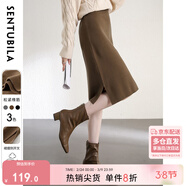 尚都比拉秋冬精工12針時(shí)尚開(kāi)叉松緊高腰毛織包臀中裙半身裙 紅咖色 XL 