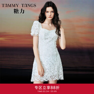 糖力【商場(chǎng)同款】流光人魚(yú)裙 夏季新款短袖珠片蕾絲連衣裙女 白色 XS