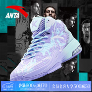 安踏（ANTA）KT3team|籃球鞋男春季新款湯普森防滑減震學(xué)生男士實(shí)戰運動(dòng)鞋子 【KT3-皮面】淡紫/冰川藍-2 39