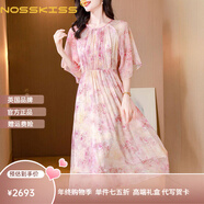 NOSSKISS奢侈高檔品牌真絲連衣裙女2026夏季新款圓領(lǐng)印花桑蠶絲收腰顯瘦裙 粉色 2XL