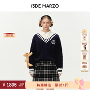 13DE MARZO女士 V領(lǐng)連體休閑百褶裙復古時(shí)尚氣質(zhì)百搭針織毛衣裙 藏青色 M