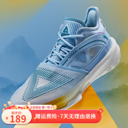 匹克（PEAK）態(tài)極大三角2.0籃球鞋男女情侶鞋太極新款櫻花球鞋緩震運動(dòng)鞋子 優(yōu)蘭 43