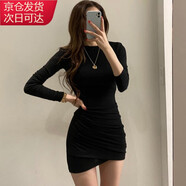 宙馨秋冬百搭連衣裙女緊身包臀長(cháng)袖短裙秋冬韓版氣質(zhì)修身內搭打底裙子 黑色 S