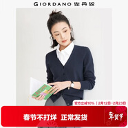 佐丹奴（Giordano）針織開(kāi)衫女小外套 純棉V領(lǐng)小衫女 外搭純色女外衣05350649