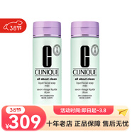 倩碧溫和液體潔面皂200ml 深層清潔毛孔清爽洗面奶 38女神節 兩瓶 200ml
