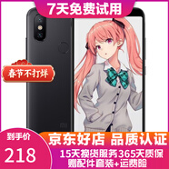 小米（MI）小米6X手機  二手游戲手機 4G全網(wǎng)通   5.99全面屏AI雙攝 曜石黑 4G+64G   9成新