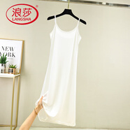 浪莎冰絲吊帶裙女夏薄款寬松顯瘦無(wú)袖連衣裙打底裙襯裙長(cháng)款a字裙 白色中款 L 80-110斤