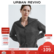 UR秋冬新款女裝時(shí)尚簡(jiǎn)約氣質(zhì)高立領(lǐng)針織開(kāi)衫UWM940018 深灰 S