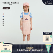 Teenie Weenie  Kids小熊童裝25年新款女童時(shí)尚風(fēng)A版彈力牛仔背帶裙 粉色 140 cm