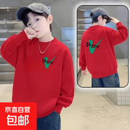 秋冬男童圓領(lǐng)衛衣女童春款韓版雙面印花落肩長(cháng)袖兒童保暖上衣 大紅色【面料純棉-大V英文雙面印花-5067】 圓領(lǐng)衛衣 90 建議【20-25斤】