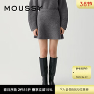 moussy 新品甜美公主風(fēng)毛絨短款針織半身裙010GAS70-6070 170炭灰色 00020/F