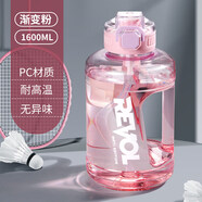 希諾（heenoor）噸桶噸大容量水杯男運動(dòng)健身墩墩水壺耐高溫夏季頓頓桶大肚杯子 【泡茶茶隔+防摔+送吸管】漸層粉1600ml