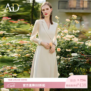 AD新款氣質(zhì)連衣裙網(wǎng)紗透視長(cháng)袖接拼西裝連身裙傘裙 連衣裙 S