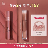 3ce水感唇露#11亞熱帶ROSE SIGH玫瑰水粉唇釉口紅生日禮物婦女節Y