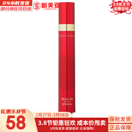 伊思（IT'S SKIN）蝸牛套裝2X紅參雙倍濃縮水乳霜套盒女護膚 紅參蝸牛煥新滾珠眼霜15ml