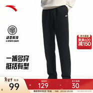 安踏（ANTA）男褲休閑運動(dòng)褲衛褲男秋冬季加絨加厚保暖直筒休閑褲男士長(cháng)褲子 【彈力舒適-直筒平口】基礎黑7304-3 四季款 L  (男175/女170)