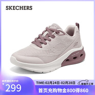 斯凱奇（Skechers）女鞋春厚底減震跑步鞋健步鞋戶(hù)外防滑休閑運動(dòng)鞋117660