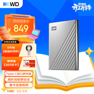 西部數據（WD）移動(dòng)硬盤(pán)2TB type-c Ultra系列 2.5英寸 銀 機械硬盤(pán) 筆記本電腦外接加密兼容Mac 大容量家庭存儲