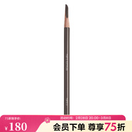 植村秀（shu uemura） 砍刀眉筆 易上妝毛流感 3.3g,06