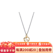 潘多拉（PANDORA）[夏之光]Pandora潘多拉星座物語(yǔ)項鏈套裝十二星座情侶禮物 金牛座45CM