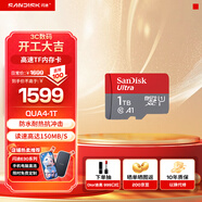閃迪sandisk內存卡class10存儲Micro sd卡 高速行車(chē)記錄儀tf卡 手機行車(chē)記錄儀內存卡 1T 讀速高達150Mb/s