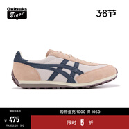 Onitsuka Tiger鬼塚虎運動(dòng)休閑鞋男女鞋子復古慢跑鞋EDR 78 1183C263 淺棕色/深藍色 39