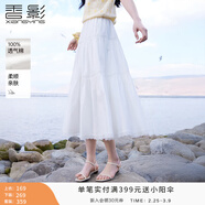 香影中袖襯衫女圓領(lǐng)2025夏裝新款慵懶泡泡袖氣質(zhì)淑女寬松藍色上衣 白色半裙 R85S030 L 165/88A/110-125斤