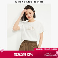佐丹奴 女裝T恤 棉質(zhì)針織大象的日常印花圓領(lǐng)短袖 13394204 白