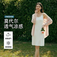 【京東直采】春夏連衣裙女2026新款法式純欲上衣吊帶裙PLUS專(zhuān)享 白色 均碼 【推薦80-140斤】