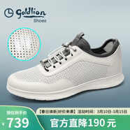 金利來(lái)（Goldlion）男鞋商務(wù)皮鞋沖孔透氣舒適百搭休閑鞋G539410008BBD白色39