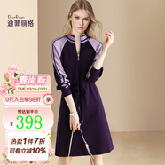 迪菲麗格歐美復古運動(dòng)風(fēng)針織連衣裙女2025春季新款通勤百搭毛衣裙 圖片色 S