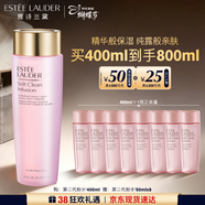 雅詩(shī)蘭黛爽膚水400ml粉水化妝水補水護膚品套裝化妝品禮盒生日禮物送女友