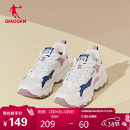 喬丹女鞋潮流休閑鞋網(wǎng)面透氣老爹鞋學(xué)生跑步鞋運動(dòng)鞋子女