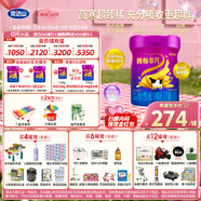 完達山新國標菁稚非凡A2-酪蛋白較大嬰兒配方奶粉2段750克(6-12月適用)