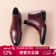 村哥牛皮男士馬丁靴秋冬季加絨高幫皮鞋短靴男士皮靴英倫男靴 酒紅色(加絨款) 39