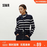 森馬（Semir）森柔|針織開(kāi)衫女冬季短款絞花肌理圓領(lǐng)毛衫打底上衣101724106001
